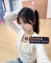 161cm / 45kg / C+ / 22歲
