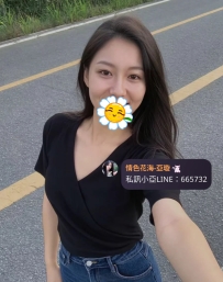#彰化推薦   161-45-C-26歲  #價位6000一節