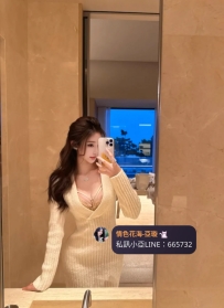 啵啵164cm 48kg E 26歲  #7k一節