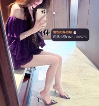 163-46-C+-27歲  #價位12000一節 顏值高 身材辣 皮膚白 配合度高