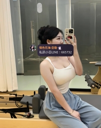 🎉佳辛：163/47/D+/28歲