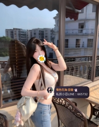 162-46-C+-24歲  #價位6000一節