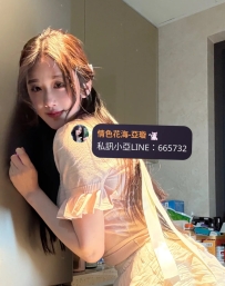 161cm 48kg D+ 26歲  #10k一節
