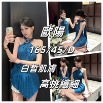 氣質正美 肤白貌美大长腿 有女友FU 配合度超高 CP直破表