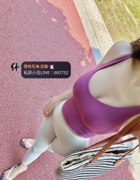 🔔玫瑰：163cm 46kg D 29歲